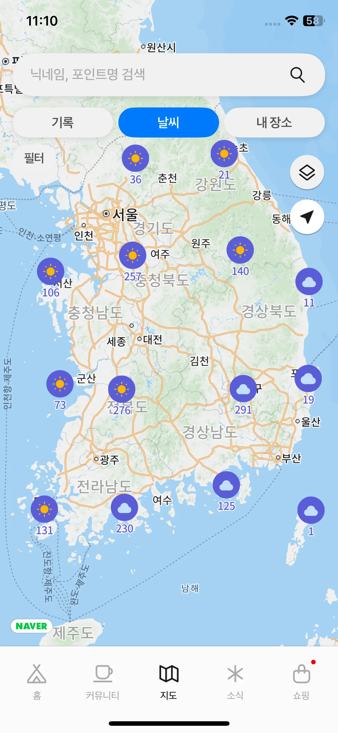 Test Image 10